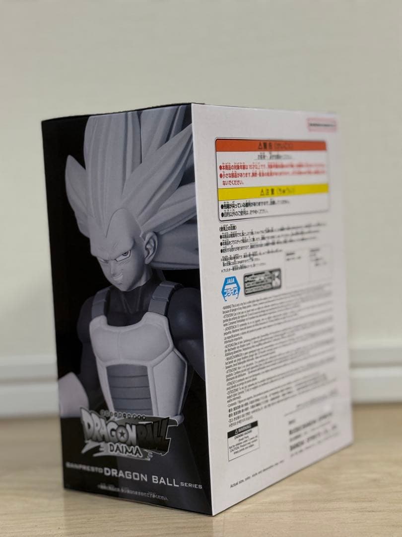 【新品未開封】ドラゴンボールGOGETA ベジータ　魔人ブウ　孫悟空　6体セット