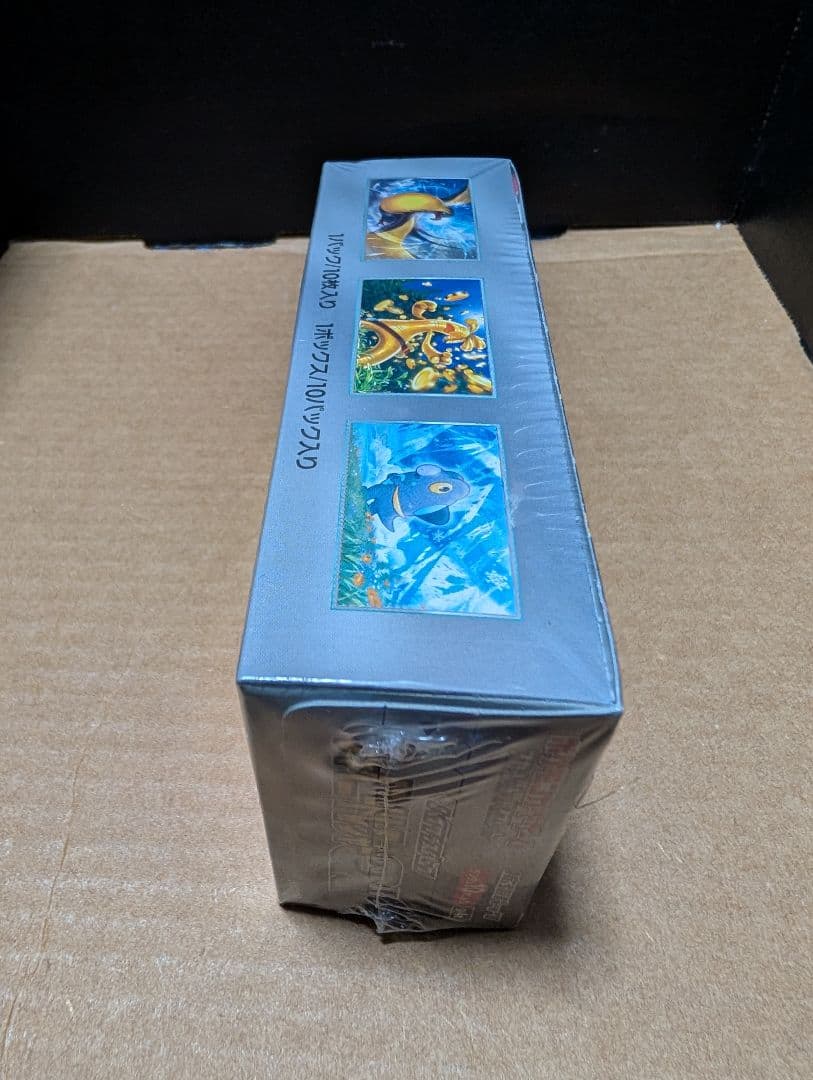 ポケモンカードゲームBOX　(シャイニートレジャーｅｘ)新品未開封シュリンク付き