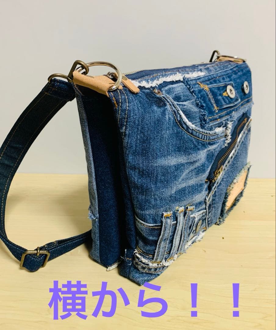 リメイクデニムで作った★二室ショルダーバッグ♪