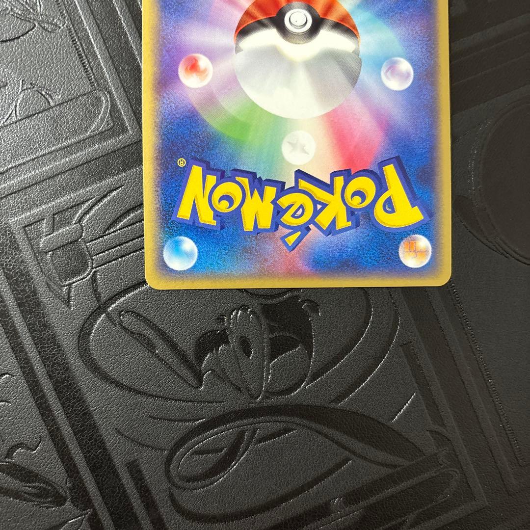 ポケモンカード　カメックスex　2004　020/052