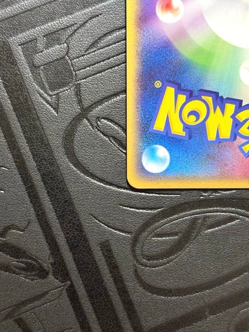 ポケモンカード　カメックスex　2004　020/052