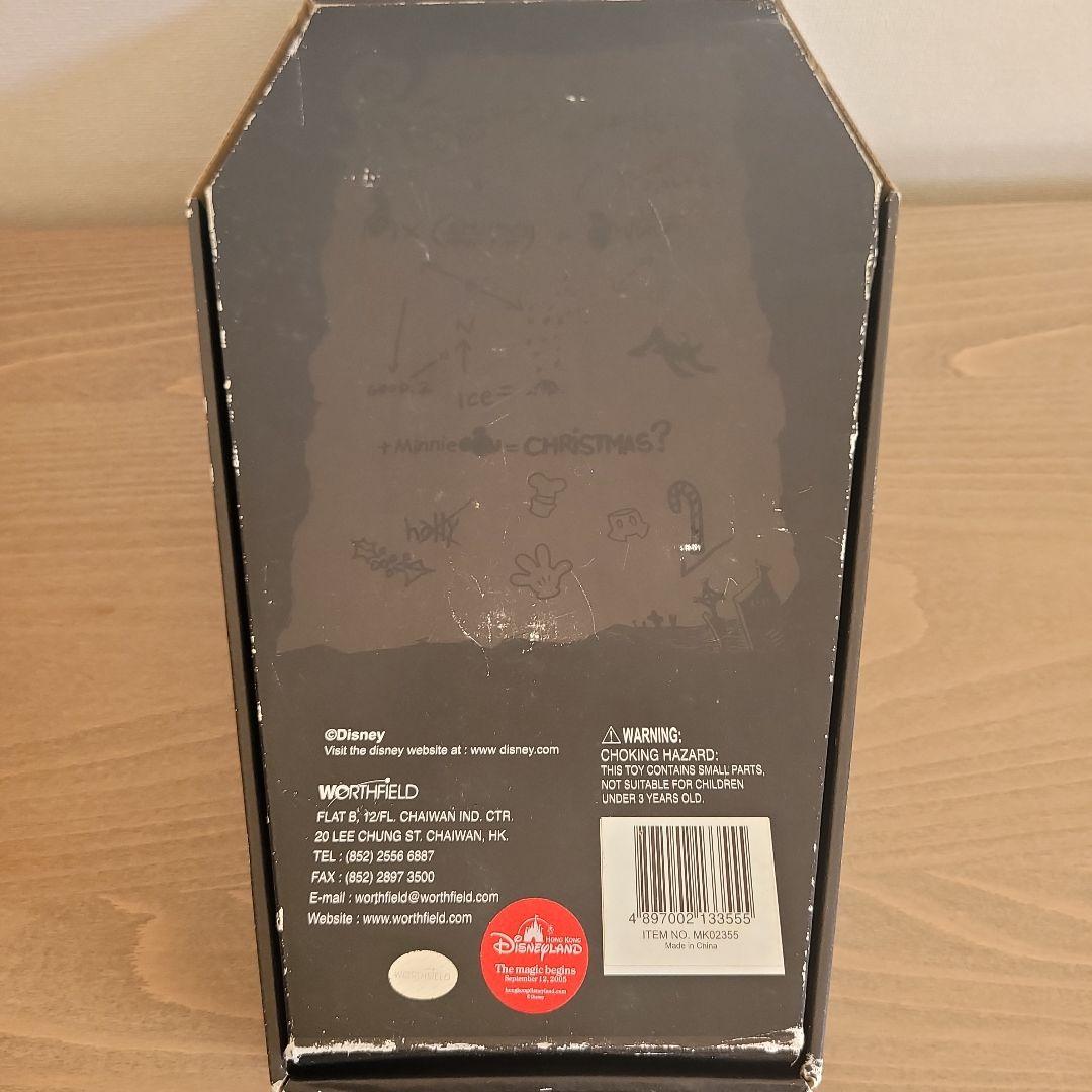 Disney Mickey Limited Edition フィギュア