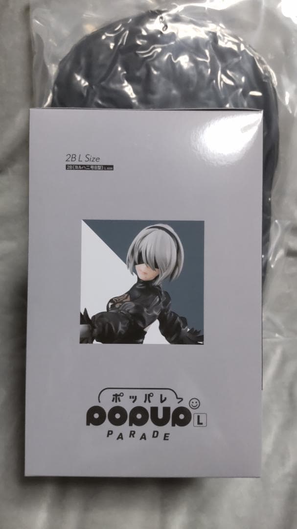 NieRゲームシリーズ15周年記念くじ B賞 C賞セット