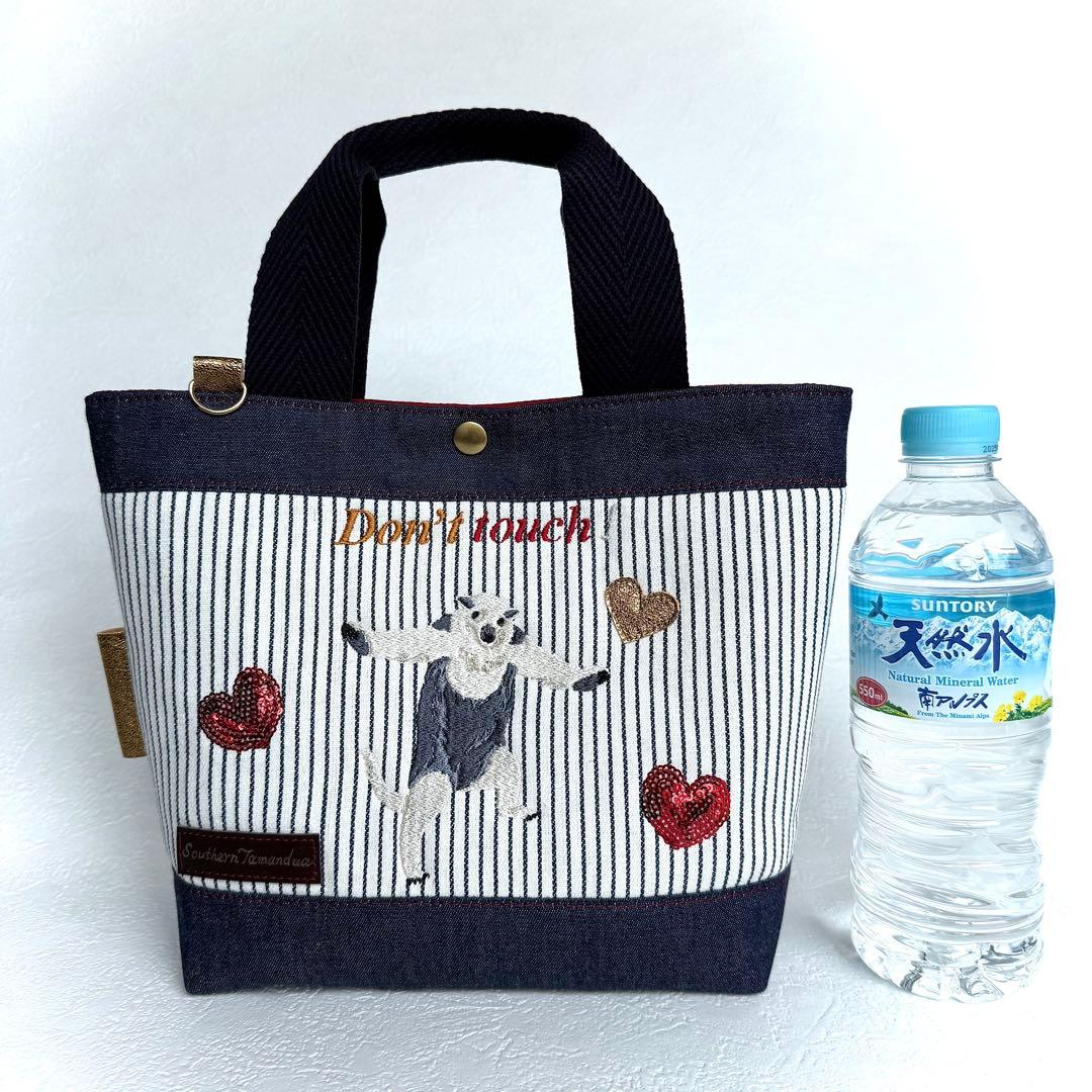 【ハンドメイド】南コアリクイ刺繍♡威嚇ポーズで”守る“トートバッグ