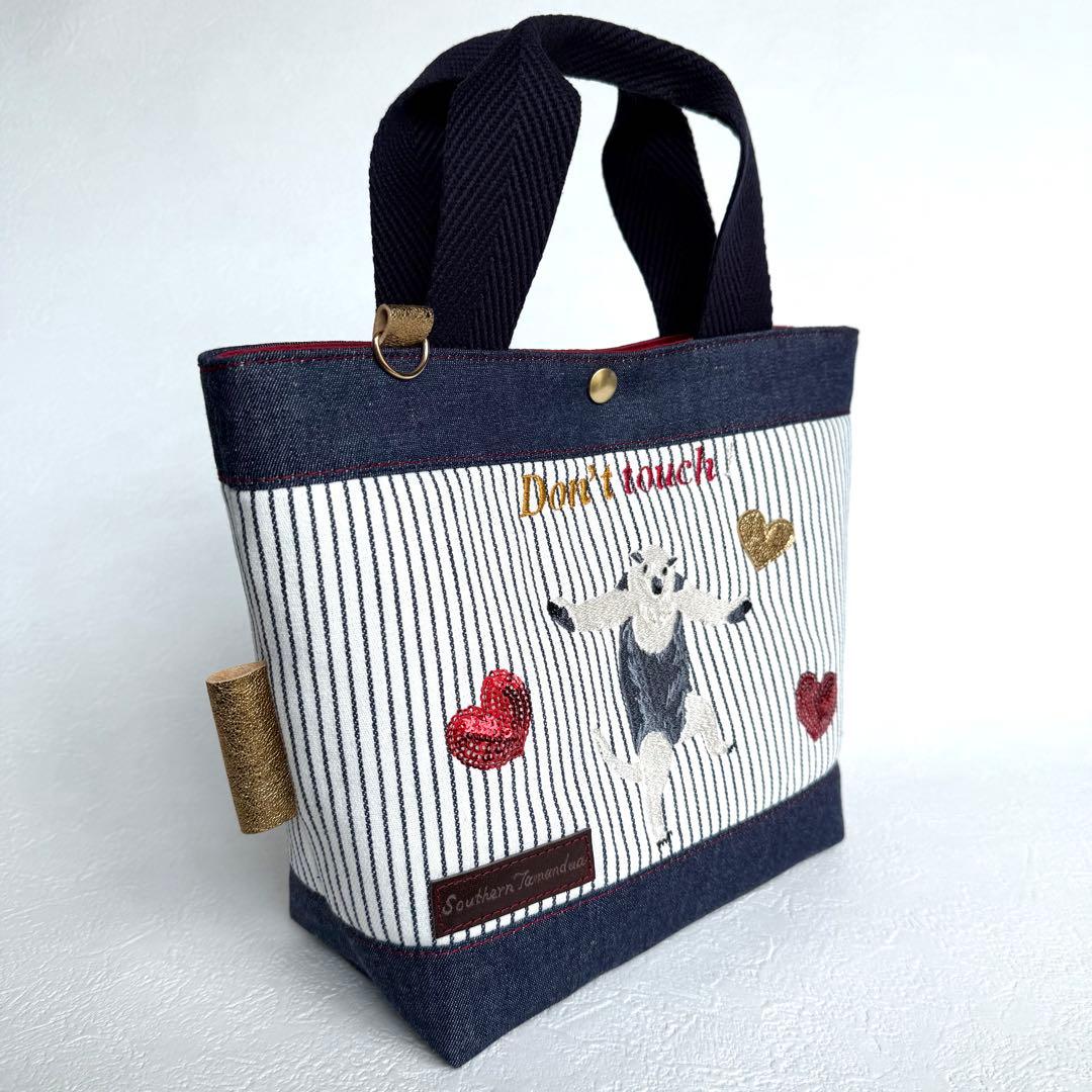 【ハンドメイド】南コアリクイ刺繍♡威嚇ポーズで”守る“トートバッグ