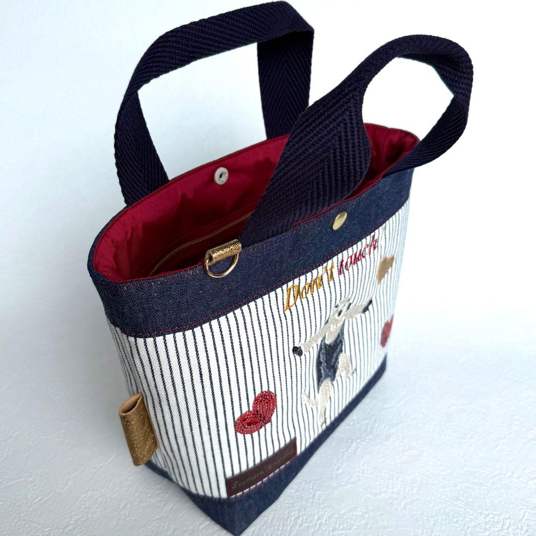 【ハンドメイド】南コアリクイ刺繍♡威嚇ポーズで”守る“トートバッグ