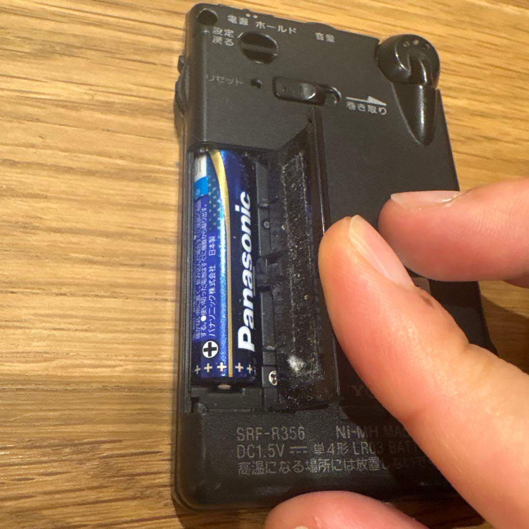 SONY SRF-R336 FM/AMラジオ　携帯ラジオ　9cm×5cm×1cm