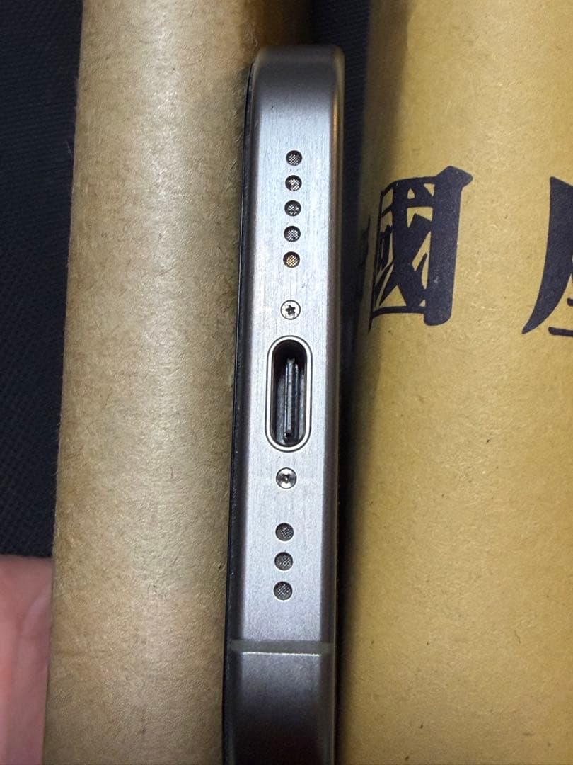 カナダ版　iphone15 pro 技適あり　シャッター音なし