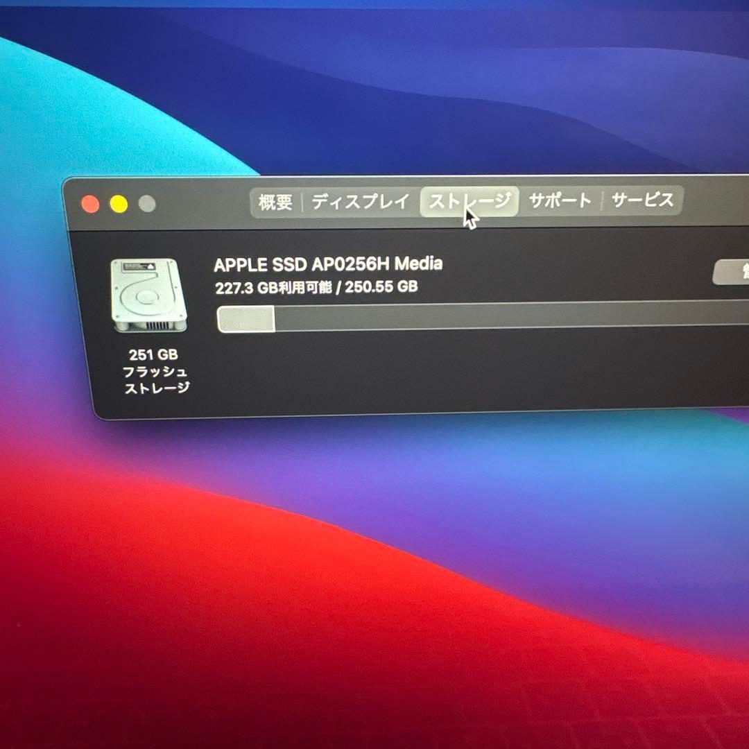 【すぐ使える 】MacBook A1534(Retina,12㌅,2015)