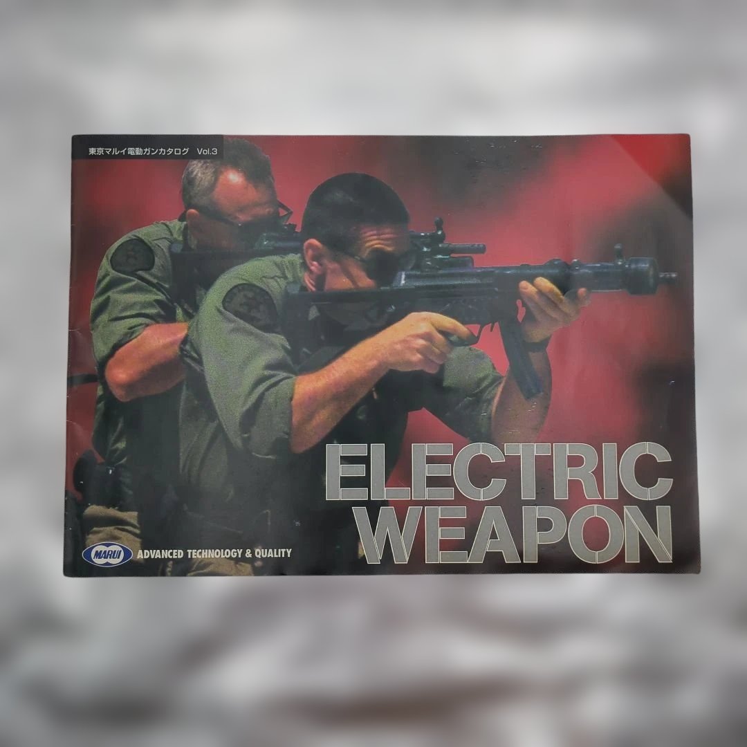 東京マルイ　UZI SMG 9mm x 19 電動エアガン　ジャンク