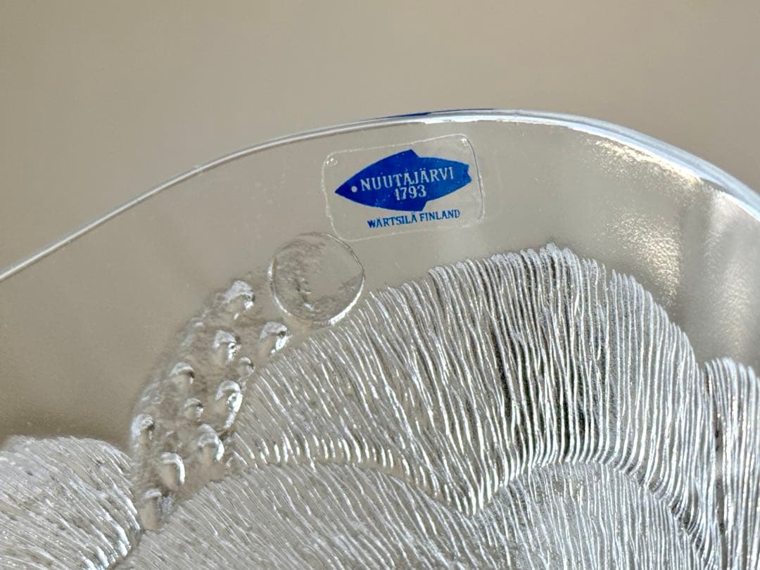 nuutajarvi ARABIA Pioni ボウル(12cm)2つセット