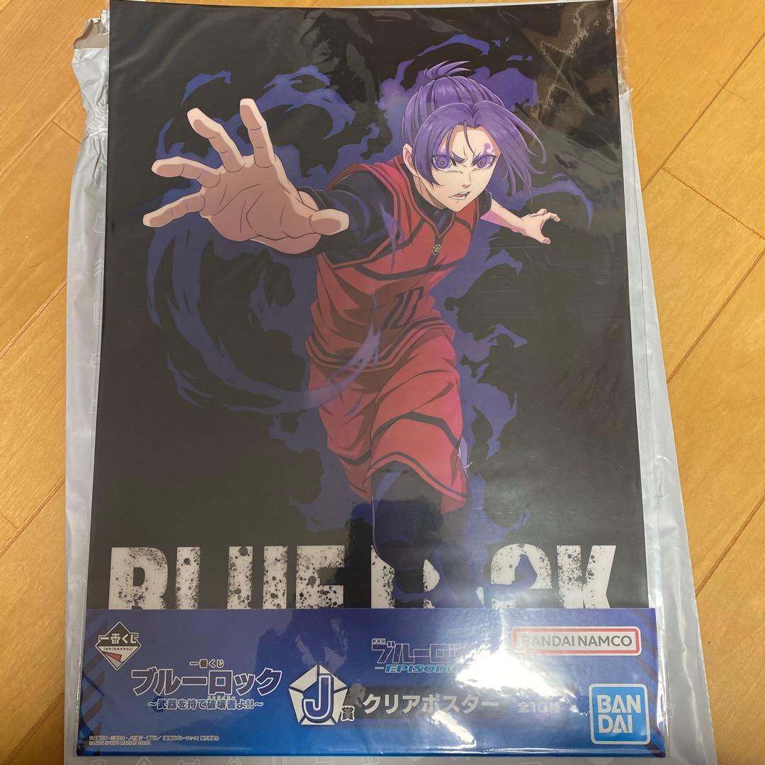 ブルーロック フィギュア7体セット+おまけ付き