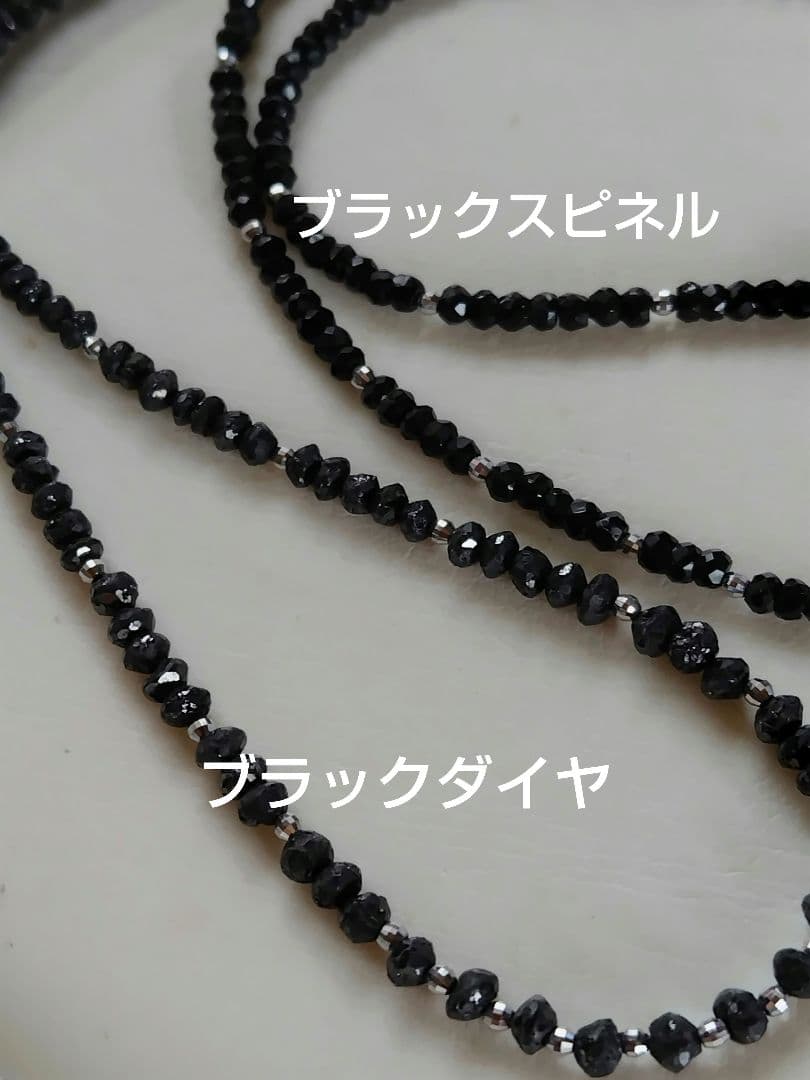 ブラックスピネル、K18WGミラーカット　ネックレス