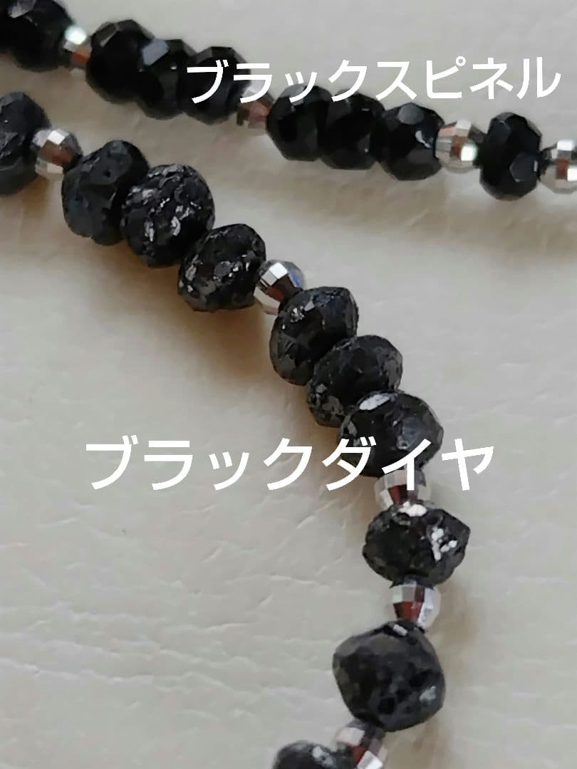 ブラックスピネル、K18WGミラーカット　ネックレス