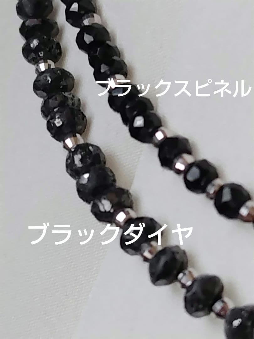 ブラックスピネル、K18WGミラーカット　ネックレス