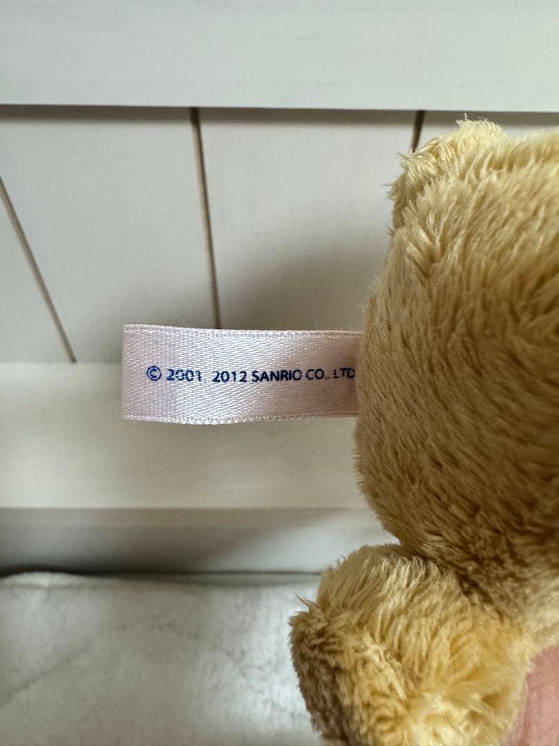 サンリオ　激レア　シナモン　モカぬいぐるみ １０周年つれてってぬいぐるみ