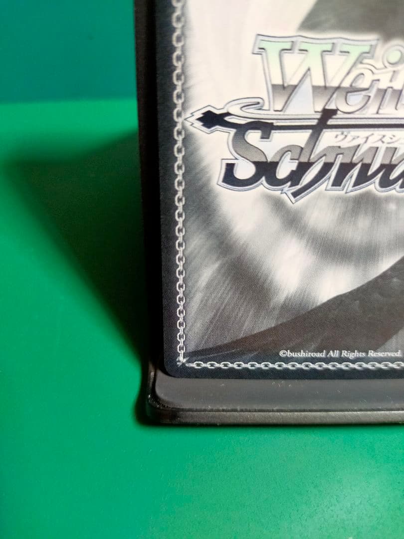 ヴァイスシュヴァルツ　負けヒロインが多すぎる　お兄様のジャケット 佳樹　SP