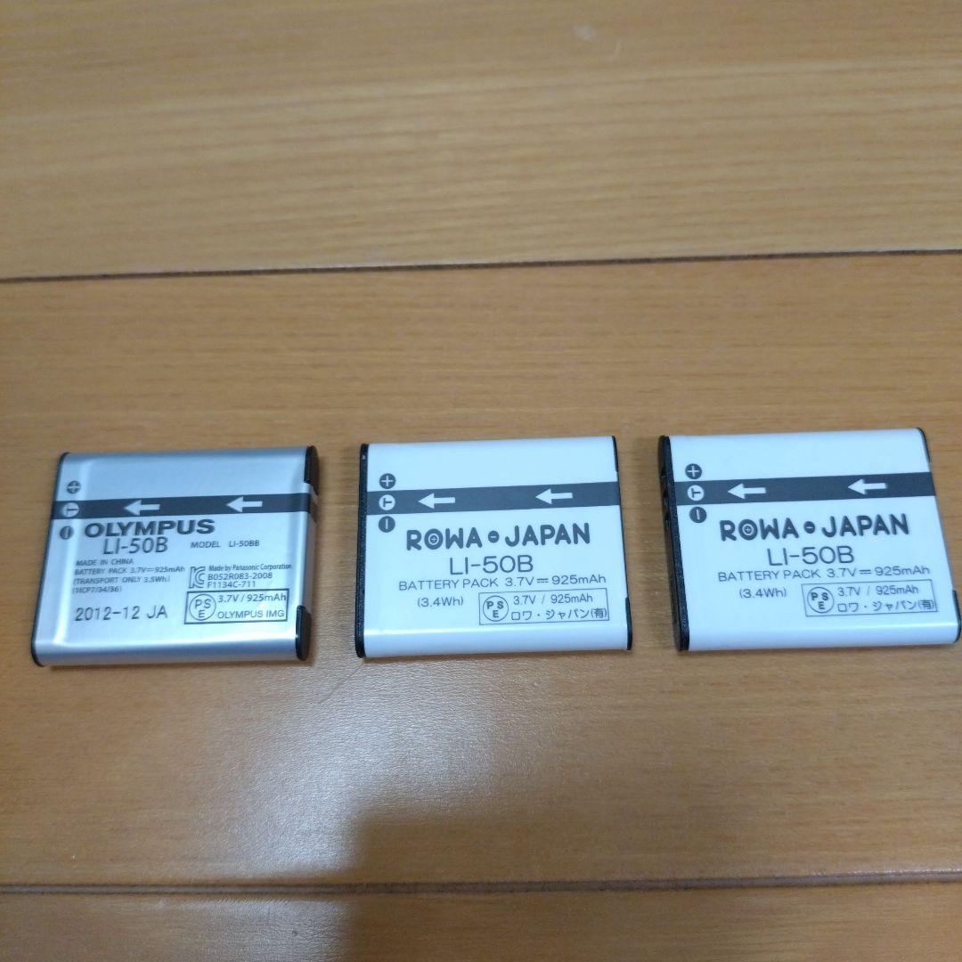 難あり STYLUS XZ-10