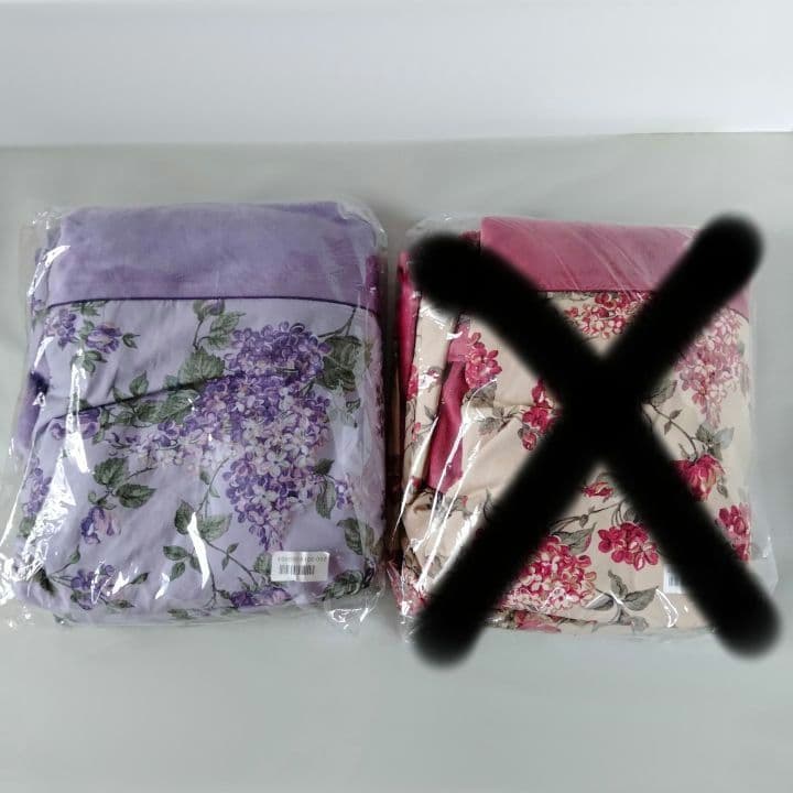 西川 毛布いらず 綿マイヤー 掛け布団カバー シングル 未使用