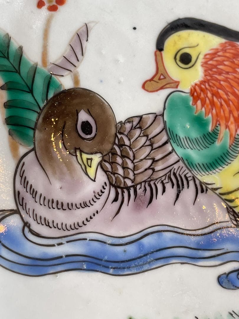 古伊万里 色絵 夫婦鳥図 オシドリ 鴛鴦 吉祥文 輪花皿 江戸後 明治初 飾皿