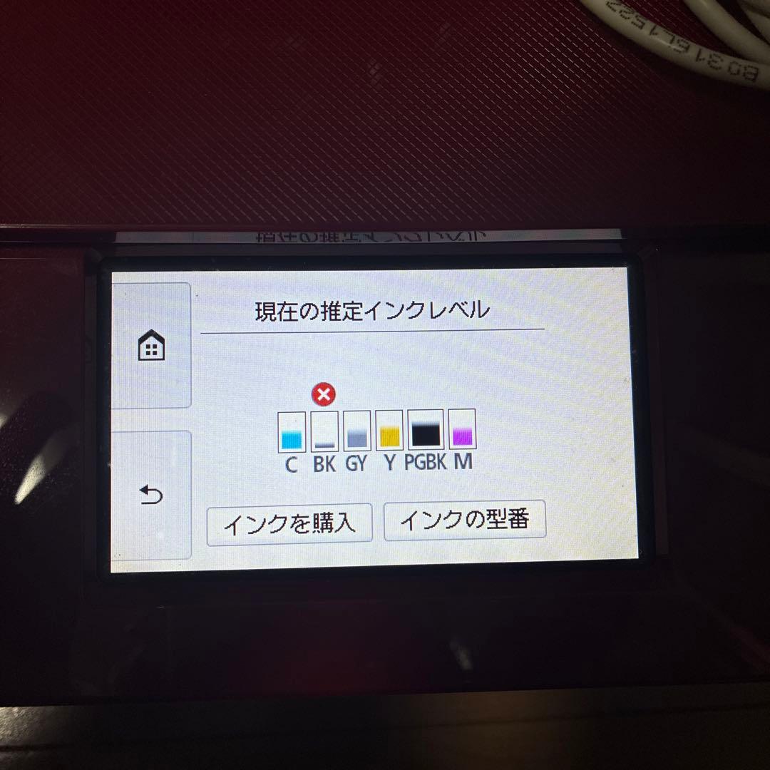 【良品】Canon TS8230 インクジェットプリンター レッド