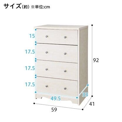 チェスト　アンティーク