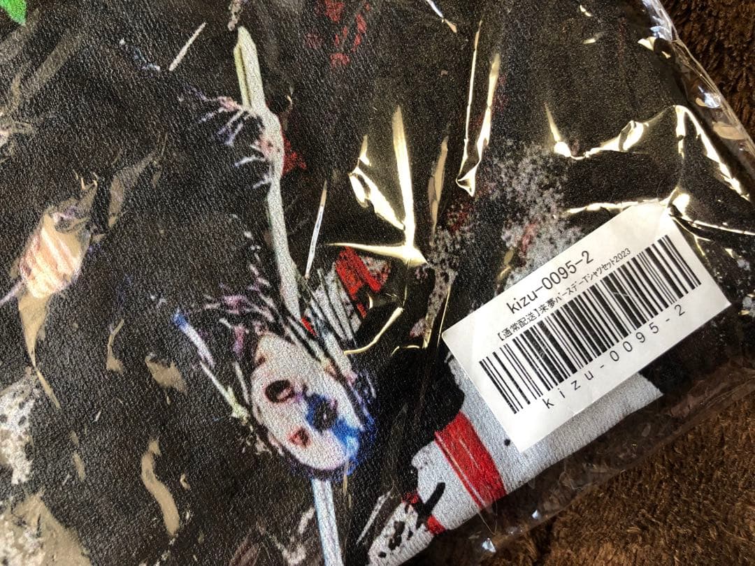 キズ 来夢2023バースデーTシャツセット