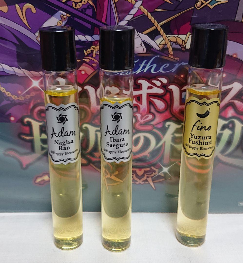 あんスタ フレグランス 香水