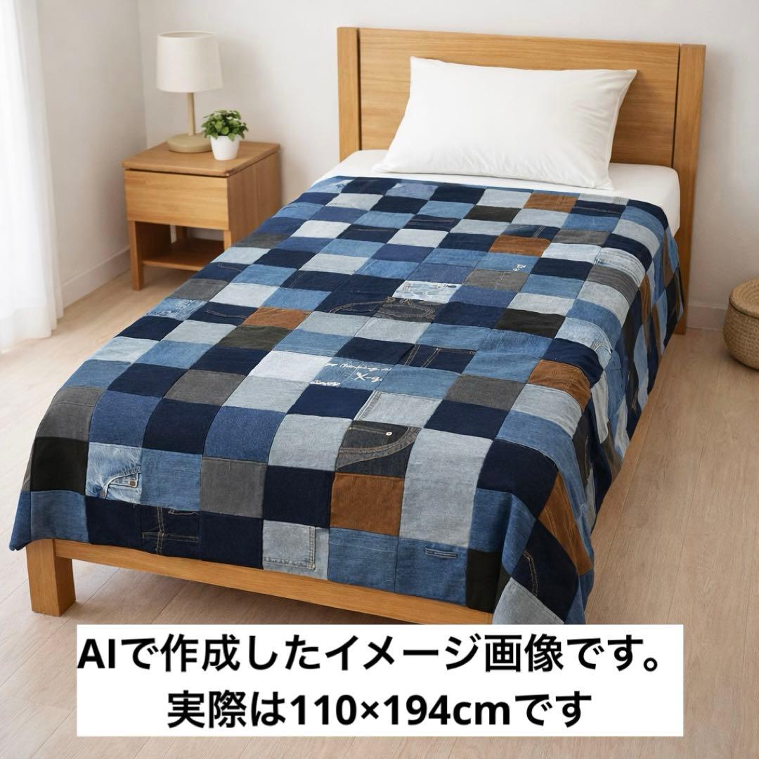 【デニムリメイク】パッチワークマルチカバー　ベッドカバー　ソファーカバー　ラグ