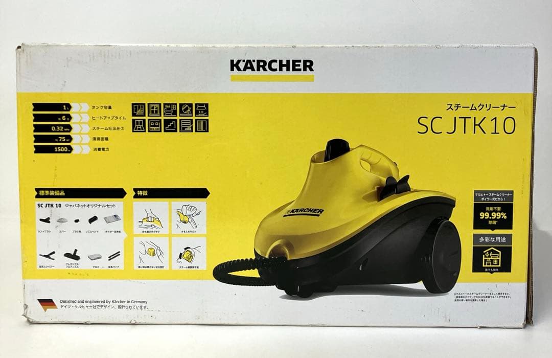 KARCHER 家庭用スチームクリーナー SC JTK10〈未使用品〉