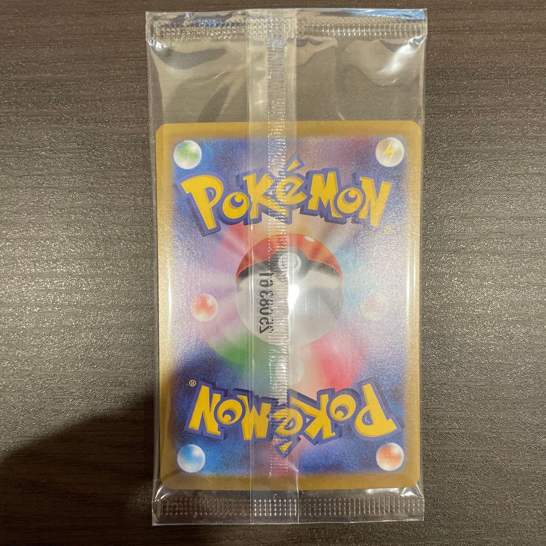 ポケモンカード　ビクティニBWR