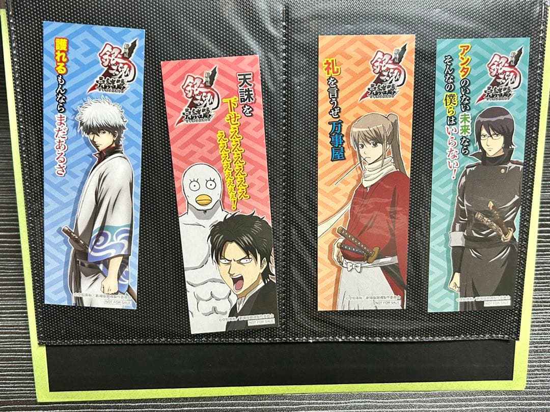 沖田総悟グッズ大量まとめ アートコースター 原画 高杉晋助 神威など 銀魂展
