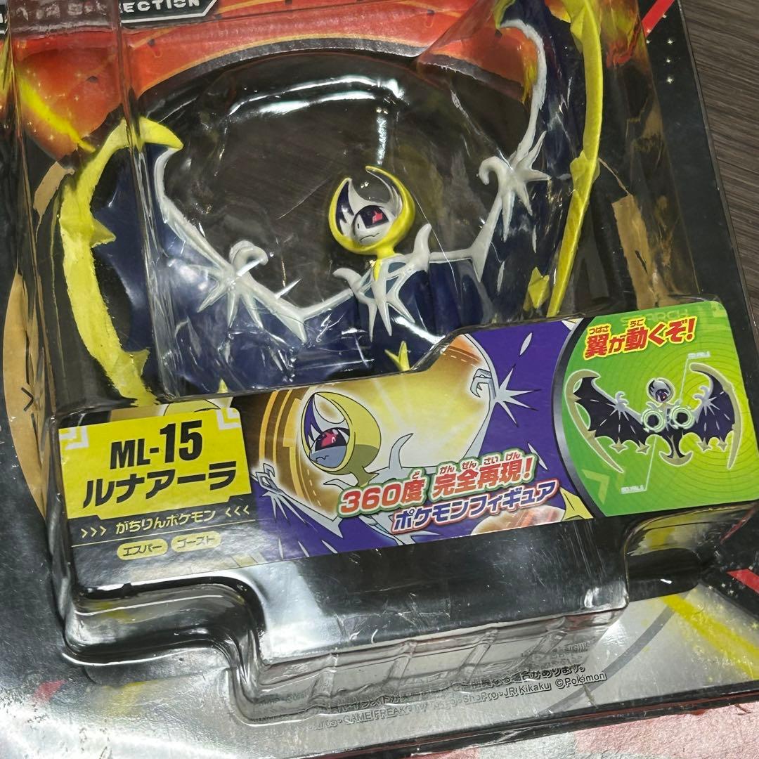 ポケモン モンコレ ポケデルゼ ポケトルゼ まとめ売り