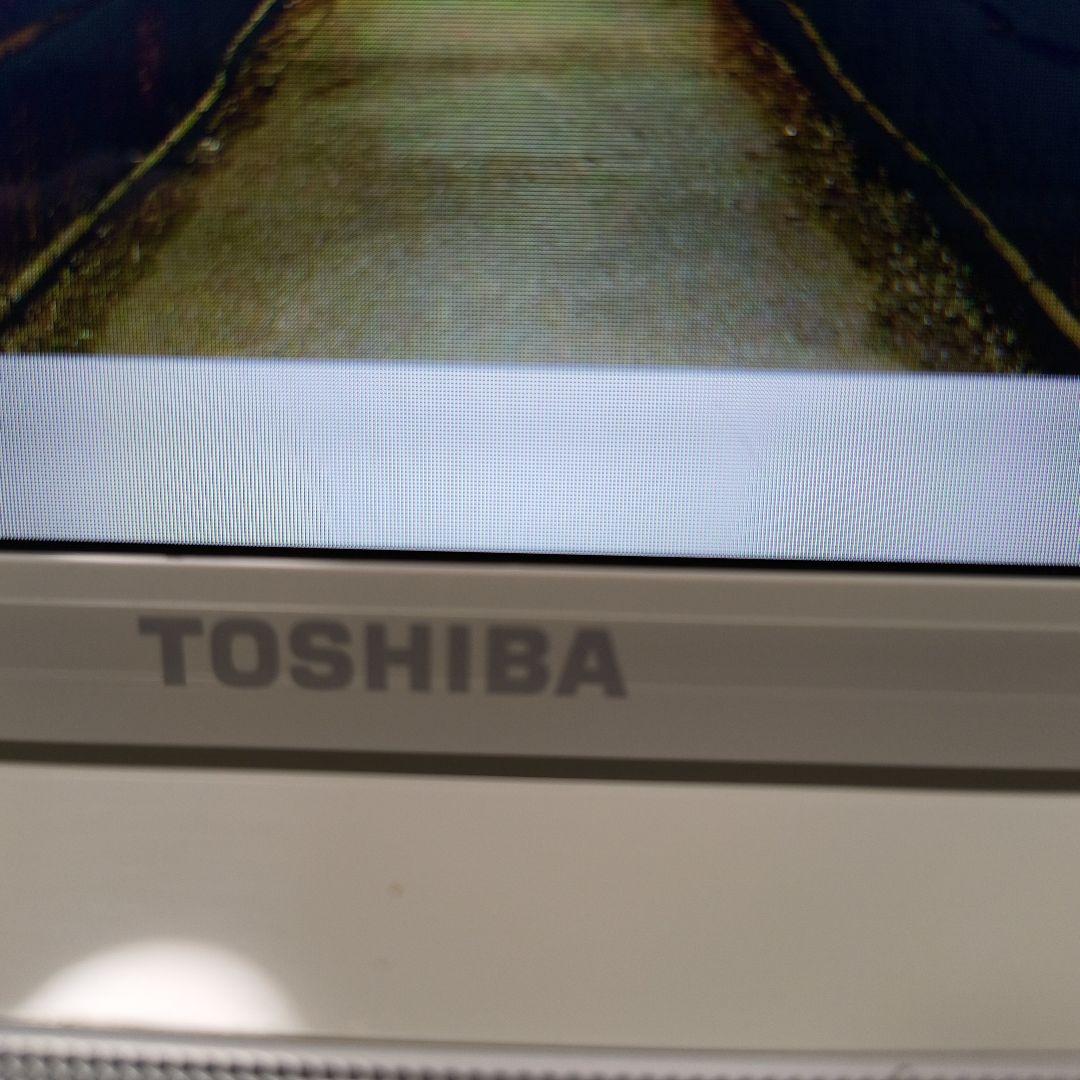【すぐに使えます！】TOSHIBA dynabook ホワイト ノートPC