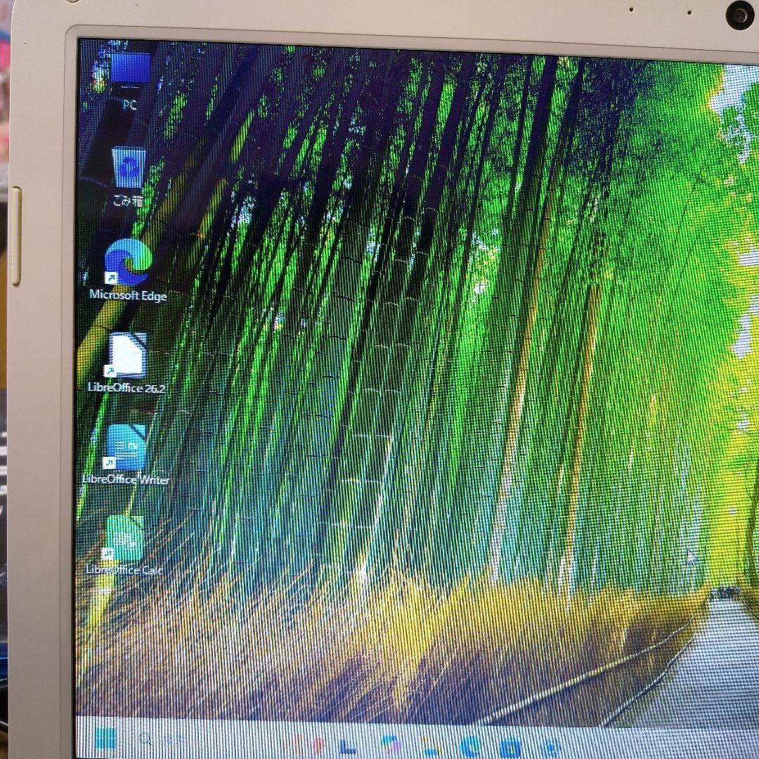 【すぐに使えます！】TOSHIBA dynabook ホワイト ノートPC