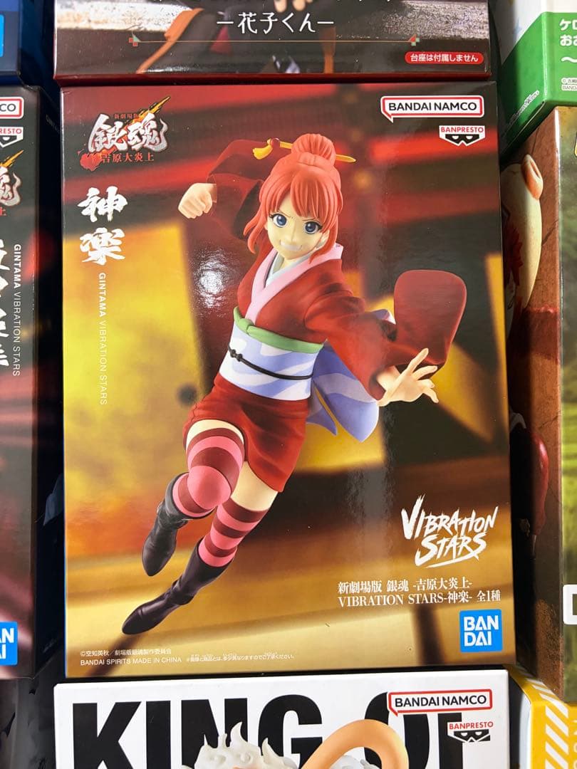 プライズフィギュア40個セット　ドラゴンボール　麻雀ファイトガール　ナルト他