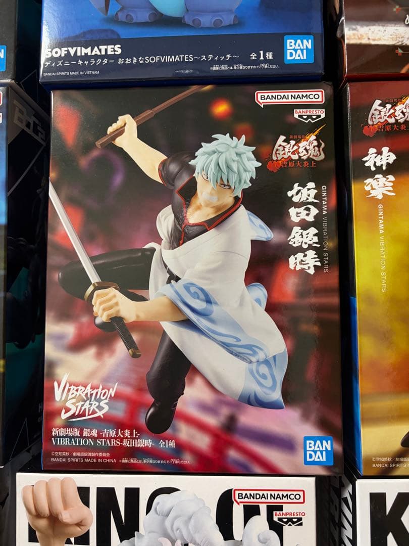 プライズフィギュア40個セット　ドラゴンボール　麻雀ファイトガール　ナルト他