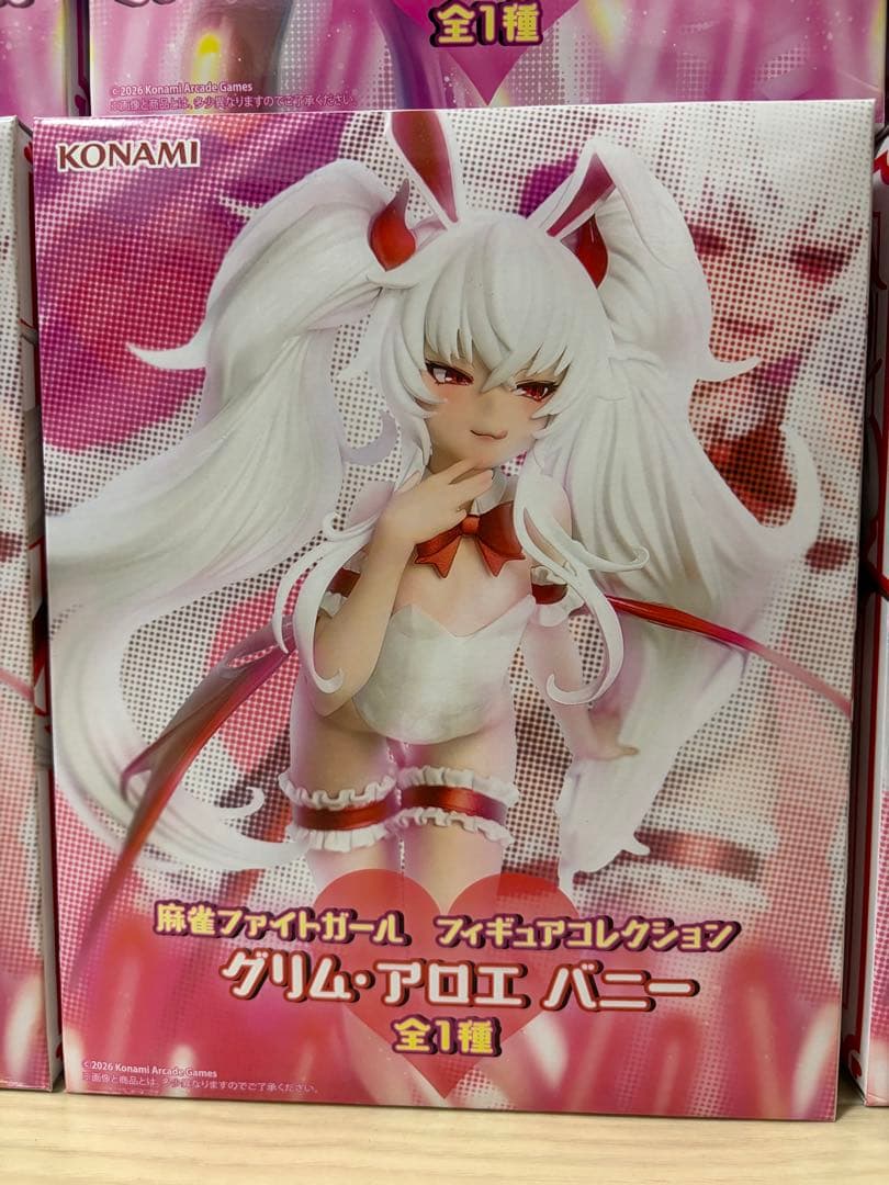 プライズフィギュア40個セット　ドラゴンボール　麻雀ファイトガール　ナルト他