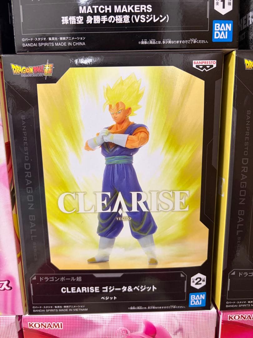 プライズフィギュア40個セット　ドラゴンボール　麻雀ファイトガール　ナルト他