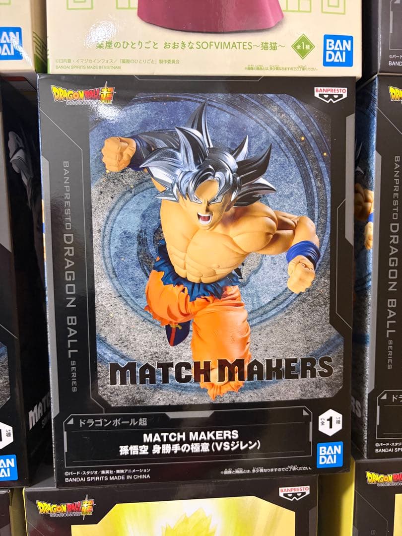 プライズフィギュア40個セット　ドラゴンボール　麻雀ファイトガール　ナルト他