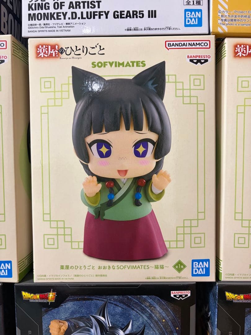 プライズフィギュア40個セット　ドラゴンボール　麻雀ファイトガール　ナルト他