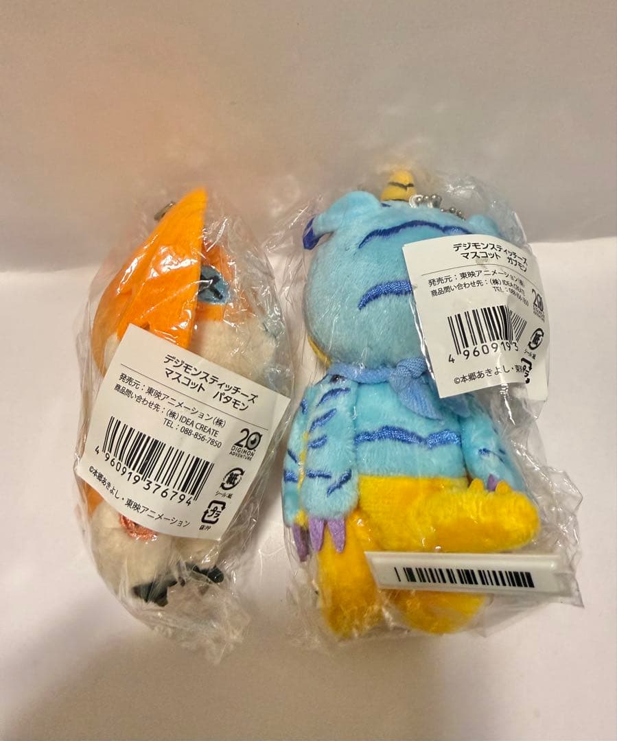 新品　デジモンマスコット　スティッチーズ　ガブモン　パタモン