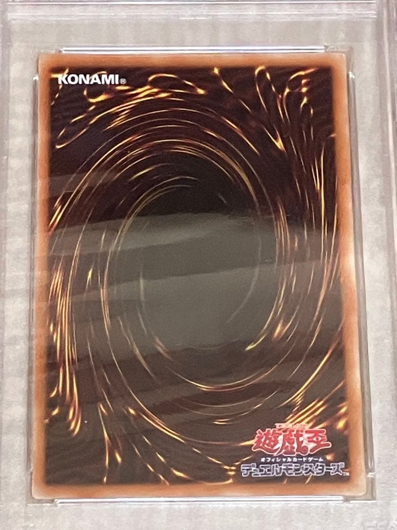 遊戯王　PSA10 パワプロレディ三姉妹　　パラレル　ノーパラ　ノーマルパラレル