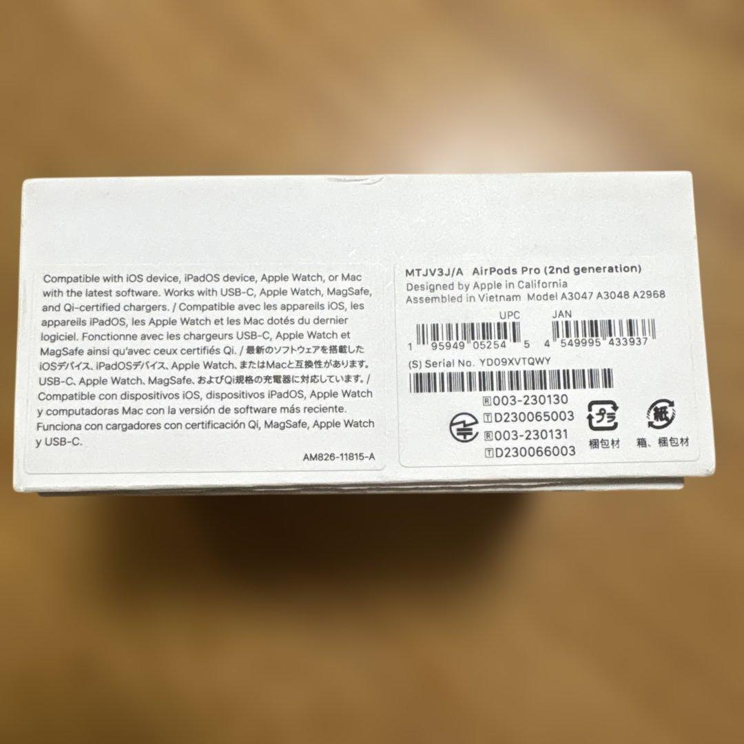D*m様 ノイズなし美品 AirPods Pro（第2世代） USB Type-