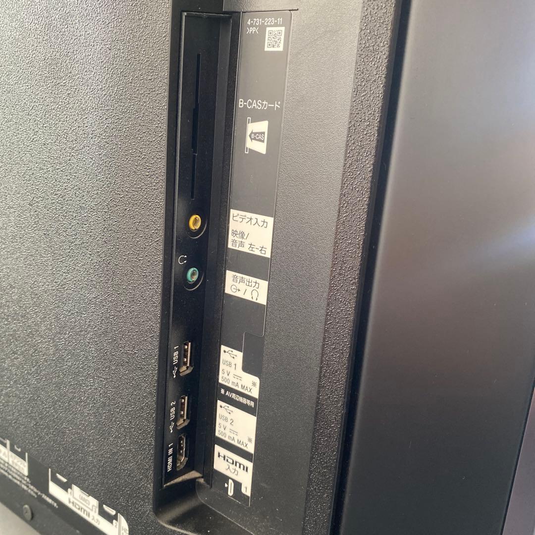 ジャンク　SONY 4K液晶テレビ KJ-55X9000F 55インチ