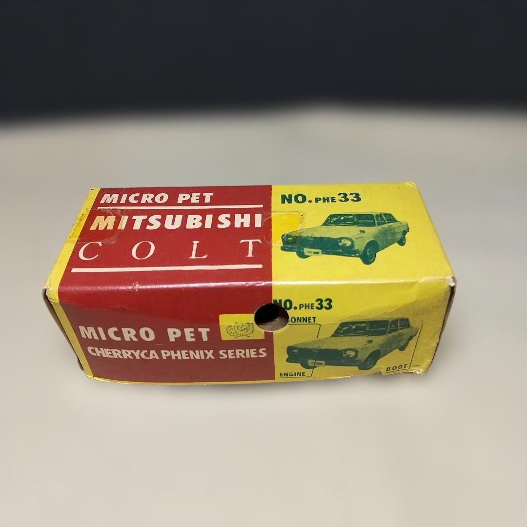 大盛屋　三菱・コルト・1000