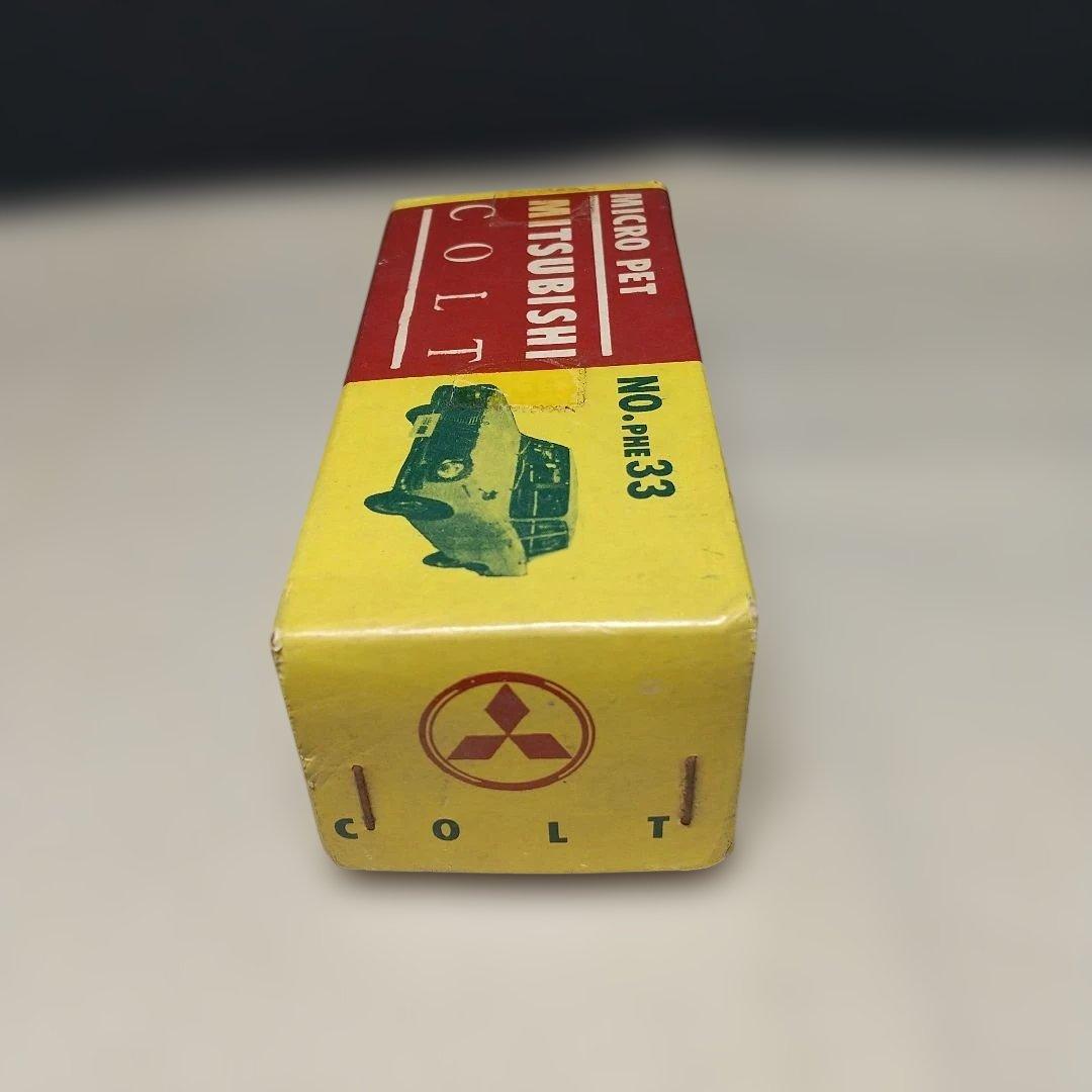 大盛屋　三菱・コルト・1000