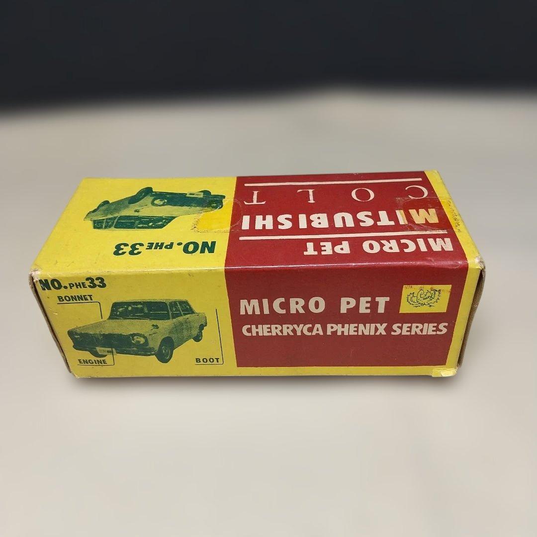 大盛屋　三菱・コルト・1000