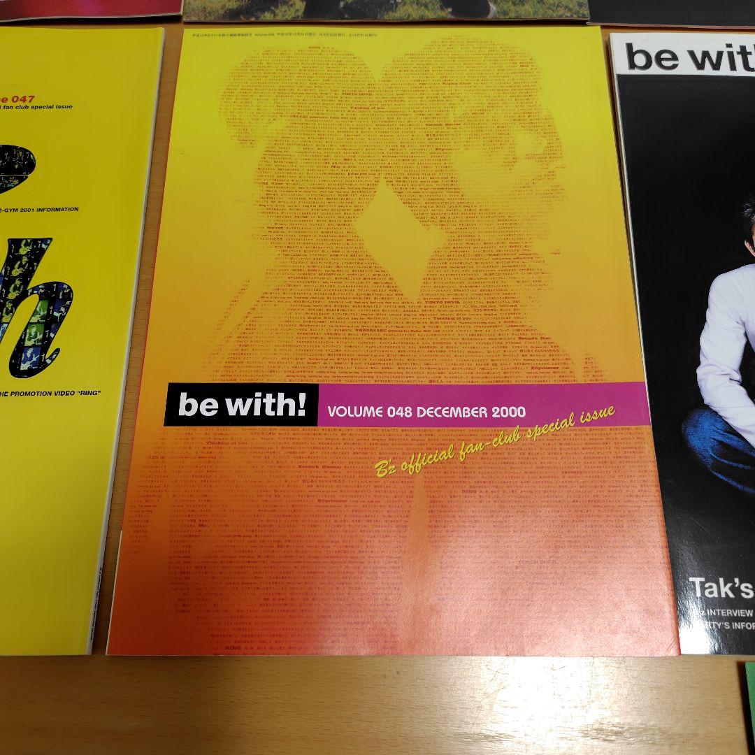 B'zファンクラブ会報vol.40〜49