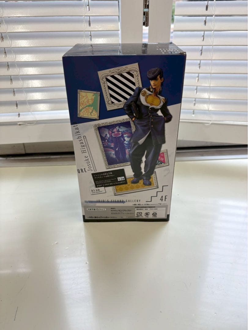 ジョジョの奇妙な冒険　JOJO’S FIGURE GALLERY1 東方仗助